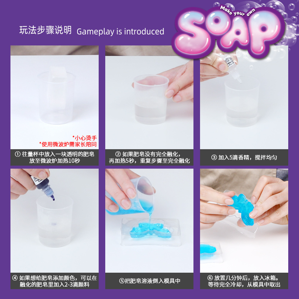 DIY Soap Making Kit STEM Scien - Science Kit ulasan dan harga
